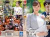 卒業式の後に…大人になった君へ義母からの贈り物―。 上羽絢0
