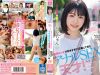 新人 お尻エッチが好きすぎて応募してきたアナルSEXの天才！AVデビュー ケツ穴確定絶倫女子大生 ひなちゃん 20歳0