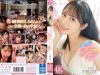 免許合宿先で年下の女子大生に毎日シャブり焦らされた童貞のボク 小野六花0