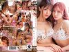 いつか目の前の貴女に想いが届くまで 木下ひまり 斎藤あみり0