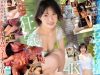 新人NO.1STYLE 音無鈴 AVデビュー 辱めを愛する上流階級の純白娘 滲み出る静寂さ、育ちの良さだけどSEXは超下品。