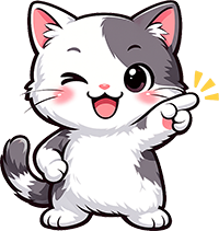 おすすめ