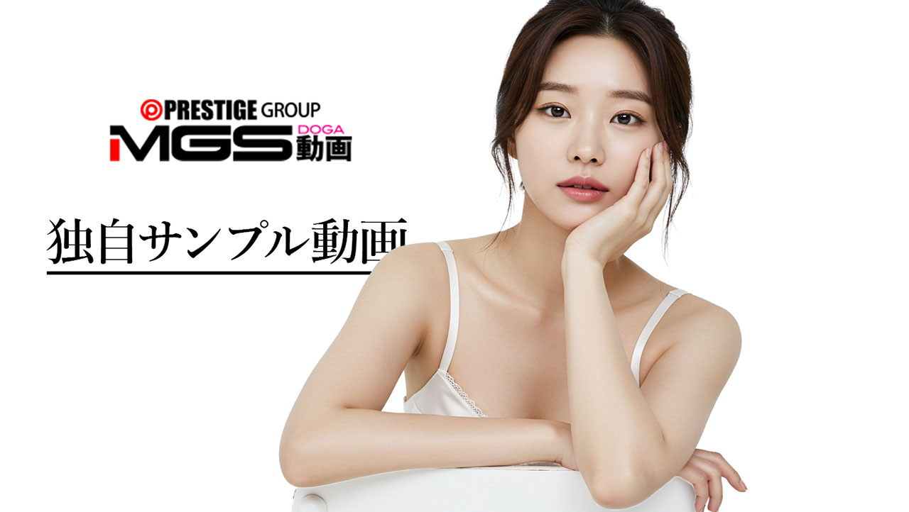 お嬢様が黒光りドス黒チ○コでイカされまくる！ 綾美なな 動画サムネ